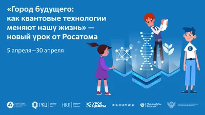 Презентация на тему: \"Города будущего Выполнила студентка 21(1) группы  Пономарева Наталья.\". Скачать бесплатно и без регистрации.