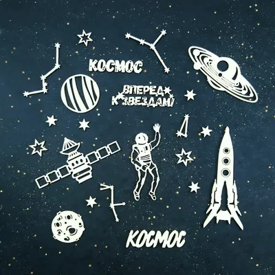 В Рязанской области открылась выставка детских рисунков на тему Космоса |  Рязанские ведомости