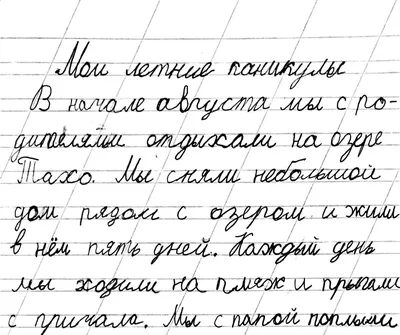 Ксения Герасимова on Instagram: \"💥Идея поделки на тему \"Лето\" аппликая с  элементами рисования 📌Цель: создание объемной аппликации. 📌Задачи:  🚿Формировать практические навыки работы с бумагой и клеем. 🌺Развивать  интерес к художественному творчеству ...