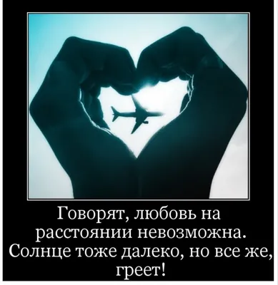 7 стадий любви: какие этапы проходят наши отношения и в какой момент можно  смело признаться в своих чувствах | World Fashion Channel