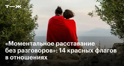 Бесплатные стоковые фото на тему близость, вместе, женщина, лес, любовь,  мужчина, объятия, отношения, пара, полный выстрел, привязанность,  романтический