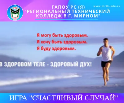 В с.Хубар провели встречу с молодежью на тему: «Молодежь против  энергетиков, курительных смесей и наркотиков» — kazbekovskiy.ru