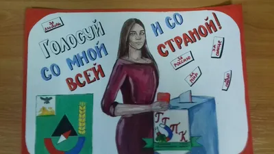 Тренинг на тему «Молодёжь против экстремизма»