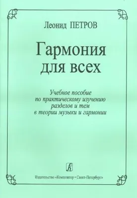 Пенсионное обеспечение государственных и муниципальных служащих | Курсовые  работы Правоведение | Docsity