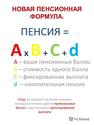 Чем внимательнее вы смотрите, тем меньше вы видите\" | Пикабу