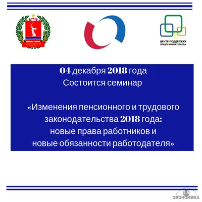 График перечисления пенсий и социальных пособий в мае 2022 года В связи с  тем, что в мае 2022 года 3 число.. | ВКонтакте