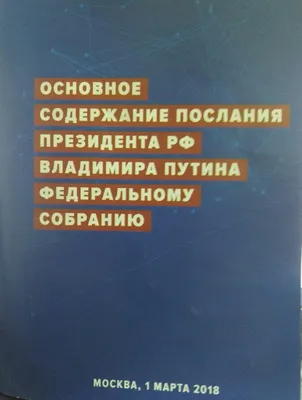 Особенности пенсионного обеспечения советской интеллигенции – тема научной  статьи по истории и археологии читайте бесплатно текст  научно-исследовательской работы в электронной библиотеке КиберЛенинка