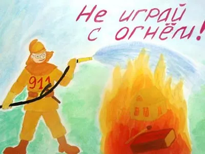 [76+] Картинки на тему пожарная безопасность обои
