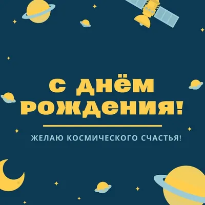 Конкурс рисунков на тему: «С днем рождения, Любимый город!» - Объявления -  Администрация городского округа Нижняя Салда - Органы местного  самоуправления и учреждения - Официальный сайт администрации городского  округа Нижняя Салда