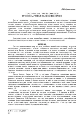 Шарль Перро: «Кто сказку прочитал, тому, надеюсь, ясно, что лучше выбрать  путь тяжелый и опасный, но долга своего не забывать». | Книжный мiръ | Дзен