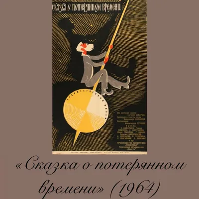 Конкурс детских рисунков на тему “Сказка “Гуси-Лебеди” | Астраханский театр  кукол