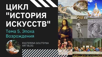 Рисунки на тему русские народные сказки - 80 фото