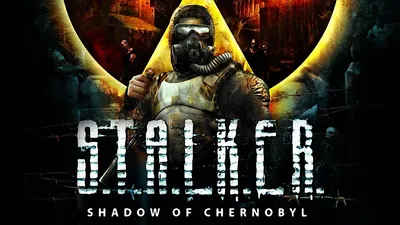 красивые картинки :: stalker (игра) :: art (арт) / картинки, гифки,  прикольные комиксы, интересные статьи по теме.