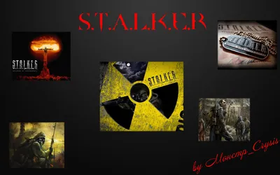 Темы для смартфона в стиле S.T.A.L.K.E.R