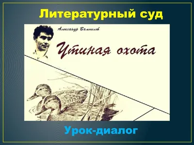 Судья С Молоток Судьи — стоковая векторная графика и другие изображения на  тему Судья - суд - Судья - суд, Иллюстрация, Судебная система - iStock