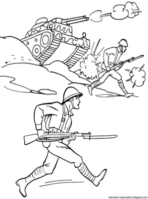 Оформительский плакат \"Герои Великой отечественной войны. 1941-1945 гг.\":  Формат А2 – купить по цене: 85,50 руб. в интернет-магазине УчМаг