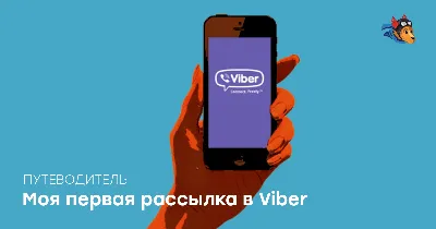 2024 Solved] How to See Viber Hidden Chat