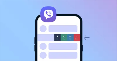 2024 Guide] How to Read Viber Messages Without Seen?