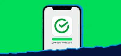 Сбербанк» рассказал, как платить айфоном в России без Apple Pay