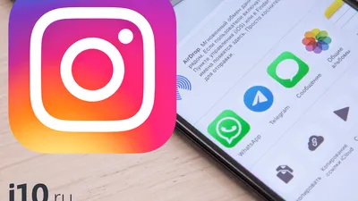 Как из Instagram сохранить картинку на iPhone | AppleInsider.ru