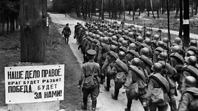 22 июня 1941 года. Начало Великой Отечественной войны » Суспільно –  політична газета \"СЛОВО\"