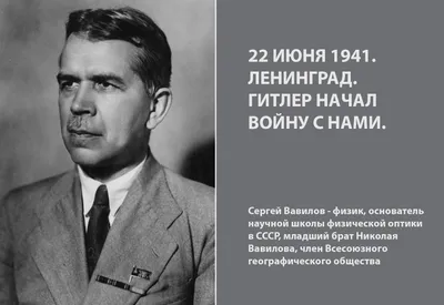 Видео-экскурсия «Начало Великой Отечественной войны 1941-1945 гг.» -  Республиканский Музей Боевой Славы