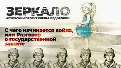 Начало войны: о чем писали советские газеты утром 22 июня 1941 года? -  22.06.2023, Sputnik Азербайджан