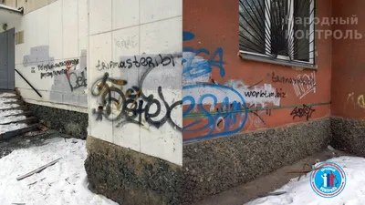 За надписи на стенах домов в Орше привлекут к ответственности