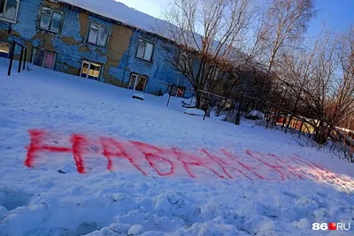 Почему у жительницы деревни Вязынки столько претензий к местным властям