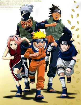 Наруто, Саске, Сакура, Какаши и Ирука | Naruto teams, Sakura and sasuke,  Naruto shippuden anime