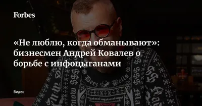 Как полюбить людей и особенно мужа? Себя тоже не люблю - Православный  журнал «Фома»