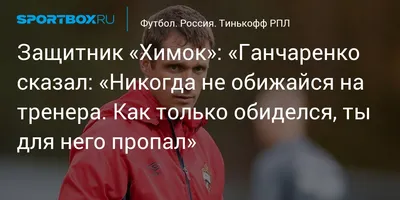 Открытка с именем Влад Не обижайся. Открытки на каждый день с именами и  пожеланиями.