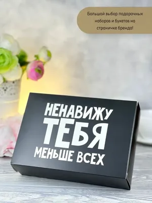 ненавижу всех (@loxchmopidor) / X