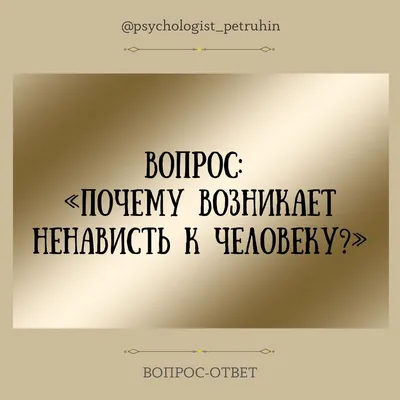 Ежедневник в точку \"Ненавижу ТЕБЯ меньше всех\" А5, 80 листов голубого цвета  - СМЛ0005148864 - оптом купить в Москве по недорогой цене в  интернет-магазине Стартекс