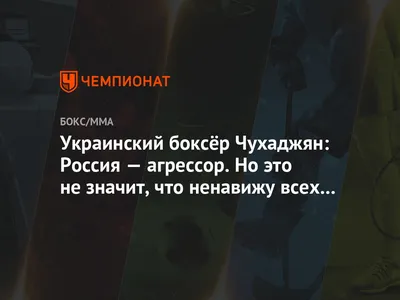 Открытка с молочным шоколадом Ненавижу тебя меньше всех