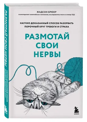 Футболка унисекс СувенирShop Нервы/Мильковский 1 белая M (46-48) - купить в  Москве, цены на Мегамаркет