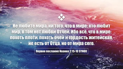 Почему нет любви к себе? — Надежда Киселева на TenChat.ru