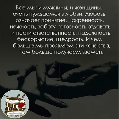 Страсть, нежность или комфорт: какой тип любви нужен вам по Знаку Зодиака -  PrimaMedia.ru