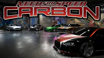 Need for Speed: Carbon | WSGF