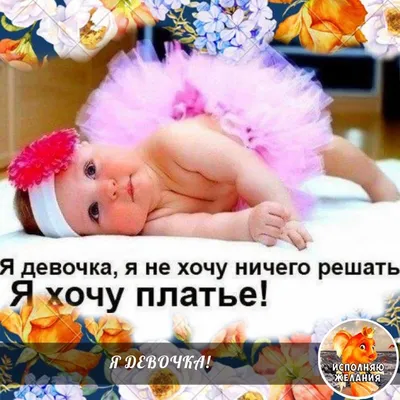 больше ничего не хочу#🥀#устала#🥀🥀🥀🥀🥀🥀🥀🥀#✧༺💞༻✧ | TikTok