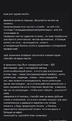 Я девушка. я не хочу ничего решать. хотя нет, хочу. нет, уже не хочу -  Футболки с оригинальными надписями. Москва, Варшавское шоссе, 158, корпус 1