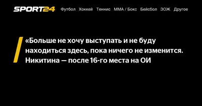 мимими :: я не хочу ничего решать :: панда / смешные картинки и другие  приколы: комиксы, гиф анимация, видео, лучший интеллектуальный юмор.