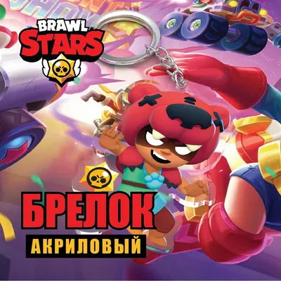 Футболка детская Бравл Старс Медведь Ниты (Brawl Stars Nita) белая 140: 249  грн. - Футболки та майки Одеса на BON.ua 89302982