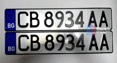 Квадратный дубликат заднего номера Казахстана на автомобиль цена от 1500  руб 🔷 изготовление Казахских номерных знаков в Москве