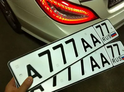 Сделали сувенирные номера Болгарии на автомобиль (CB8934AA)