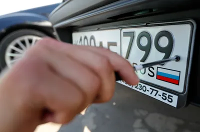 Квадратные номера на авто (нового образца) - 1000 руб ✓ заказать в Москве