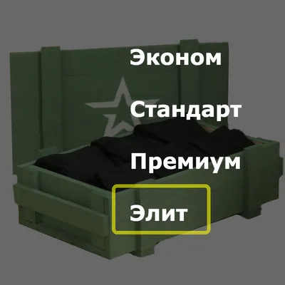 Подарочный Набор фирменных носков для мужчин , носки в коробке . подарок на 23  февраля | AliExpress