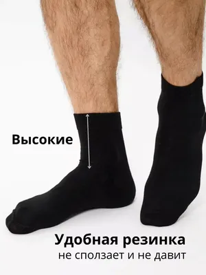 День носков и дезодорантов: идеи лучших и худших подарков для мужчин на 23  февраля - AmurMedia.ru