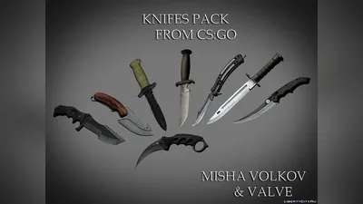 Комплект из двух тычковых ножей Counter Strike: GO | AliExpress