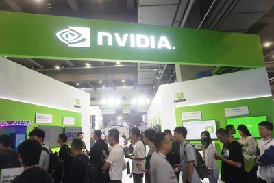 Nvidia Develops New AI Chips, Again, to Keep Selling to China - WSJ